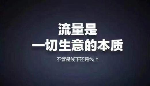 武汉市网络营销必备200款工具 升级网络营销大神之路